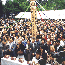 神奈川の樹木葬 龍散禅寺 ご祈祷写真