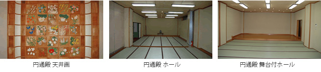 神奈川の樹木葬 龍散禅寺